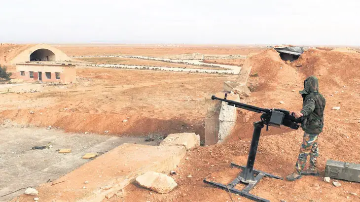 İsrail Suriye’de havaalanı vurdu